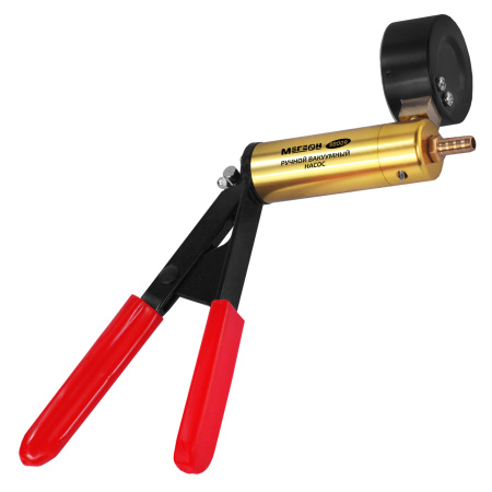 Вакуумный ручной насос МЕГЕОН 98009 купить по низкой цене | МАКСПРОФИТ