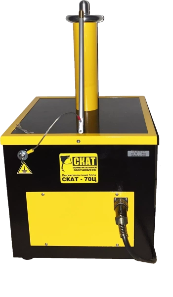 Аппарат испытания диэлектриков СКАТ-70Ц-С купить по низкой цене | МАКСПРОФИТ