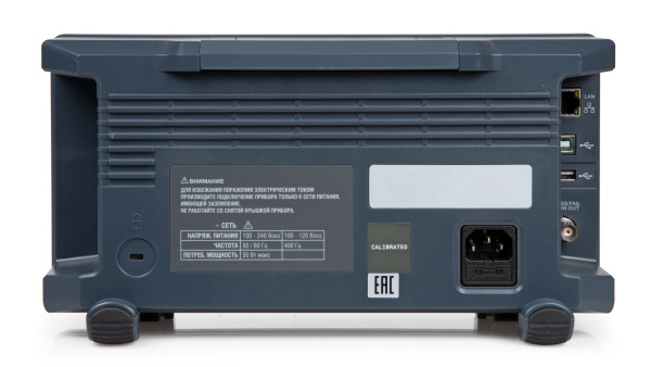 Осциллограф АКИП-4131/2А купить по низкой цене | МАКСПРОФИТ