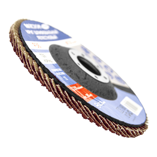 Круг шлифовальный лепестковый МЕГЕОН 61001 купить по низкой цене | МАКСПРОФИТ