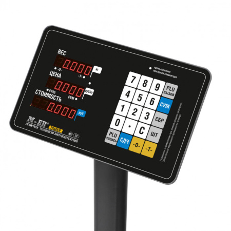 Торговые напольные весы M-ER 333 ACP-150.20/50 "TRADER" с расчетом стоимости LED купить по низкой цене | МАКСПРОФИТ Торговые напольные весы M-ER 333 ACP-150.20/50 "TRADER" с расчетом стоимости LED купить по низкой цене | МАКСПРОФИТ