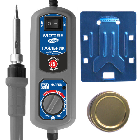 Набор для пайки МЕГЕОН 00308 купить по низкой цене | МАКСПРОФИТ