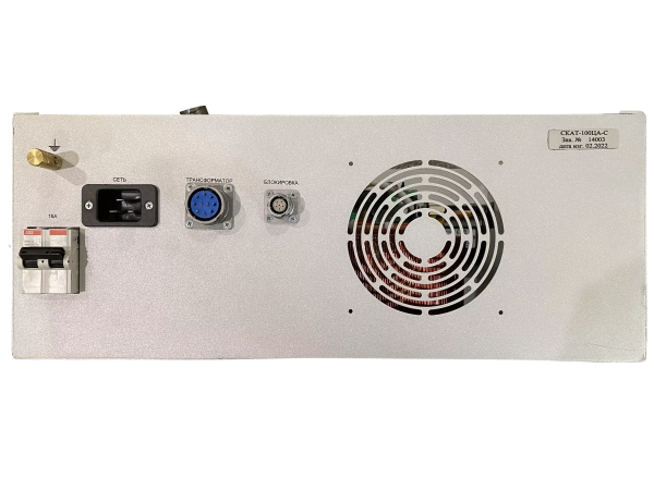 Аппарат испытания диэлектриков СКАТ-70Ц-С купить по низкой цене | МАКСПРОФИТ