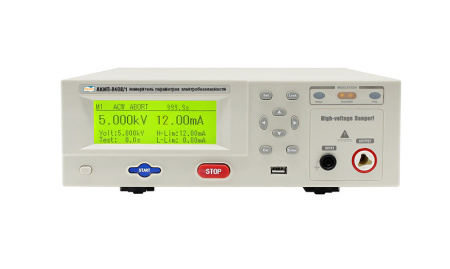 Измеритель параметров электробезопасности АКИП-8408/1 купить по низкой цене | МАКСПРОФИТ
