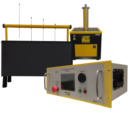 Cтенд высоковольтный стационарный СКАТ-CВС-50Ц купить по низкой цене | МАКСПРОФИТ